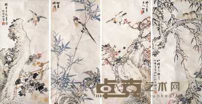 陈摩 1935年作 花鸟图 四屏 66.5×31cm×4